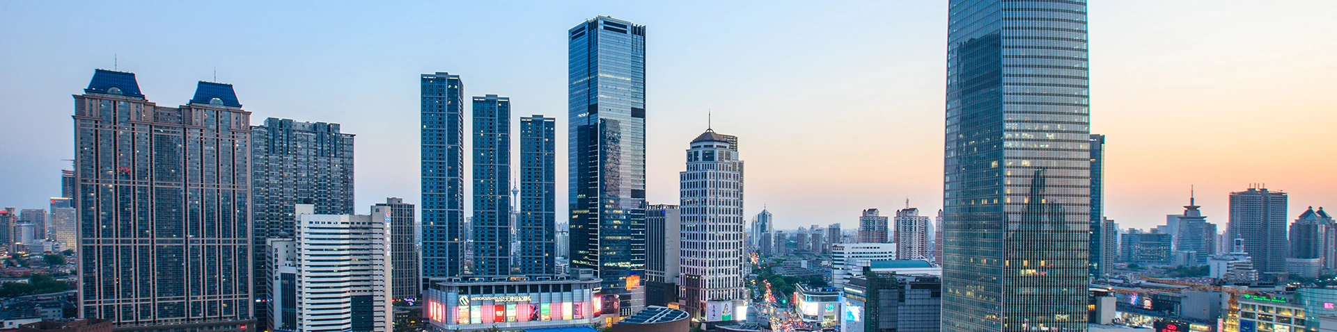 เกี่ยวกับเรา