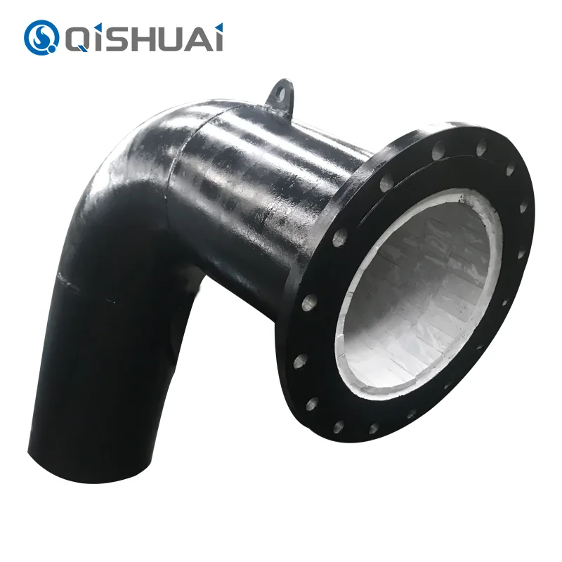 ข้องอบุเซรามิก